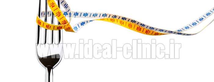 آسان لاغر شوید