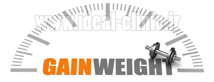 افزایش وزن