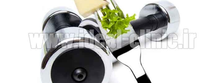 ورزش به تنهایی موجب درمان چاقی نمی شود