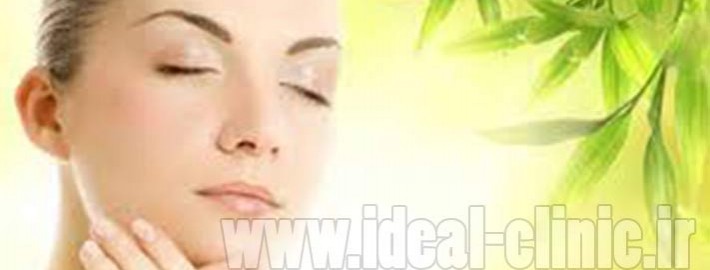 با ایده آل همیشه زیبا باشید