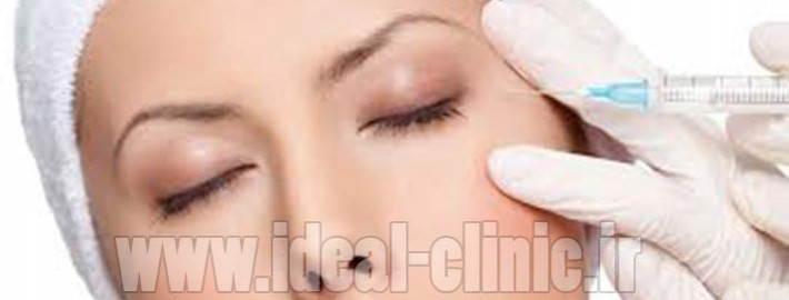 بوتاکس چیست؟