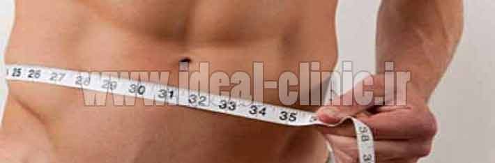 چگونه معده مان را کوچک کنیم؟