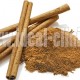 دارچین