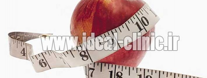اصول اساسى درمان لاغری